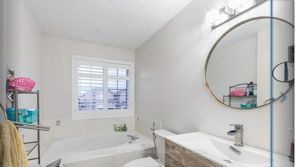 6993 Amour Terrace
