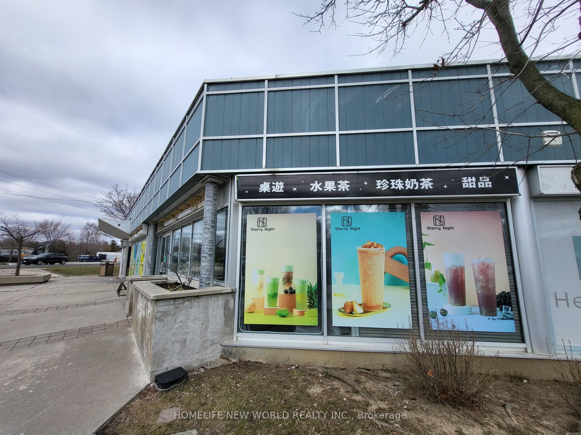 10 Fincham Avenue, #101