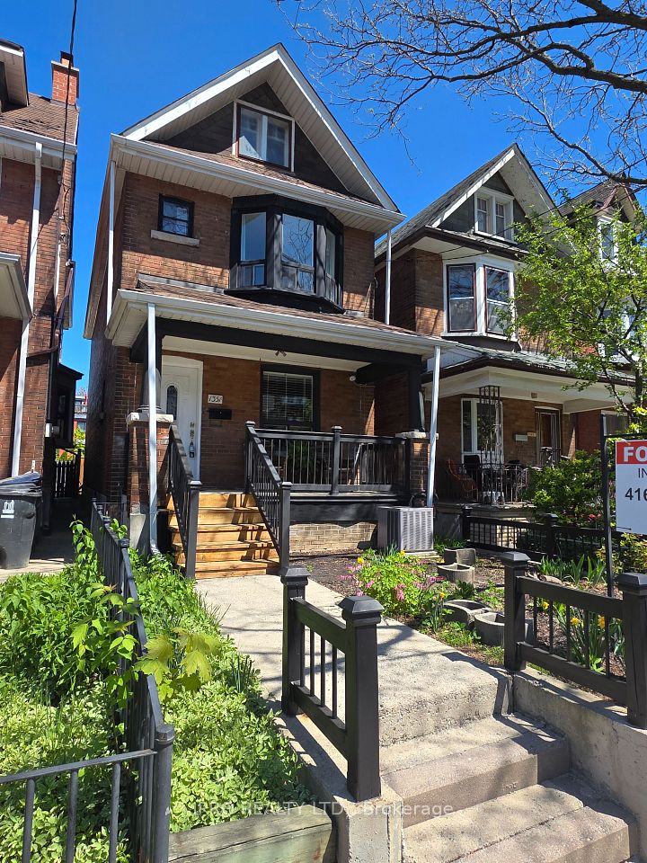 1351 Lansdowne
