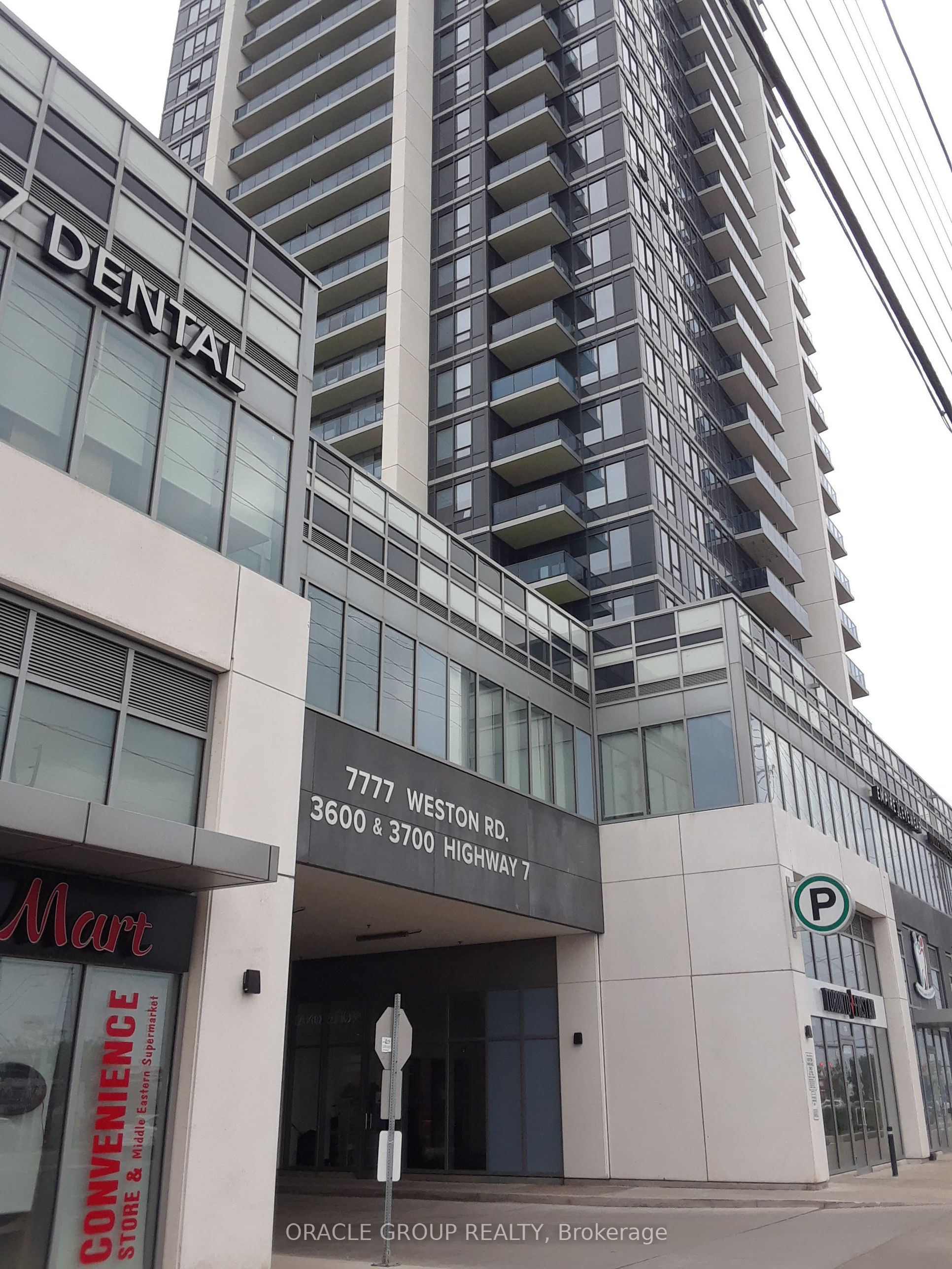 7777 Weston Road, #276