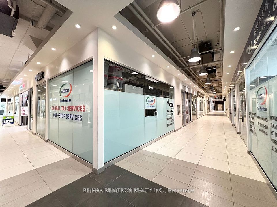 7181 Yonge