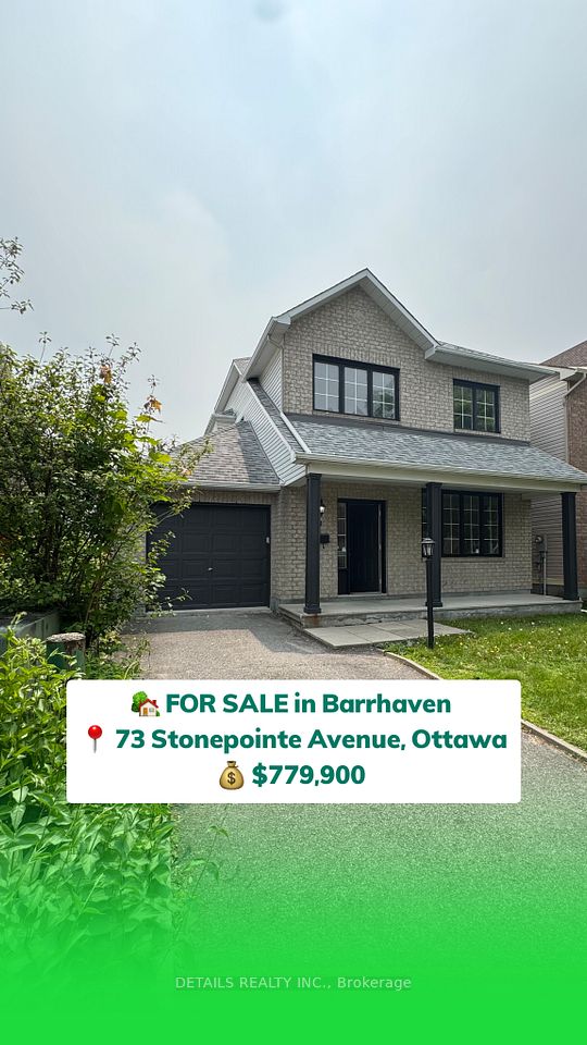 73 Stonepointe