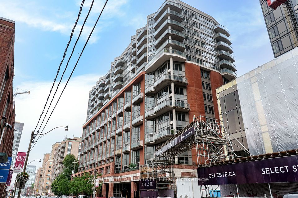 255 Richmond