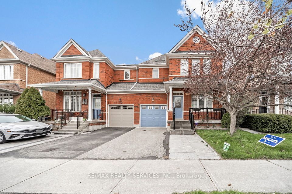 3023 McDowell