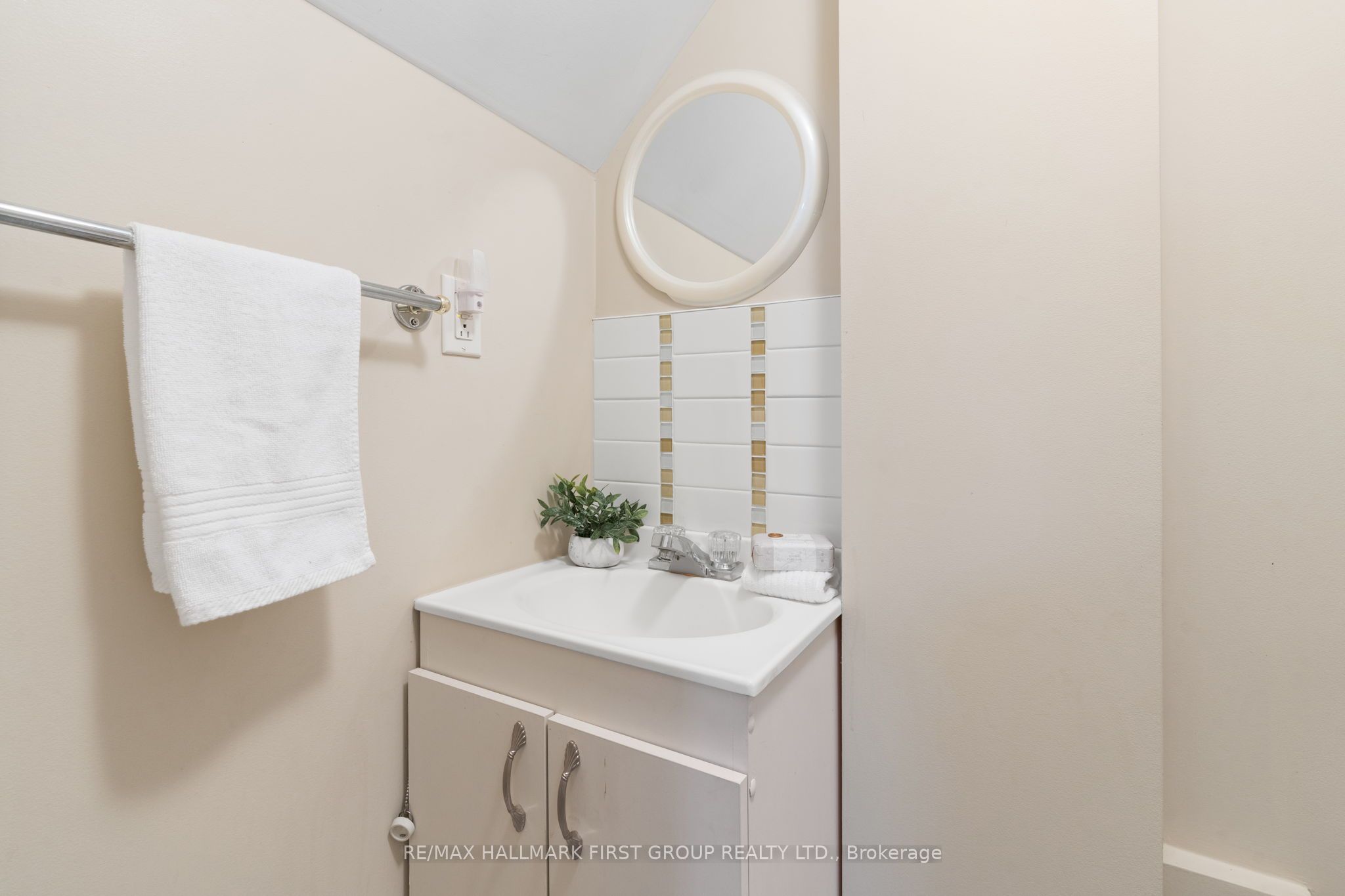 611 Galahad Drive, #47