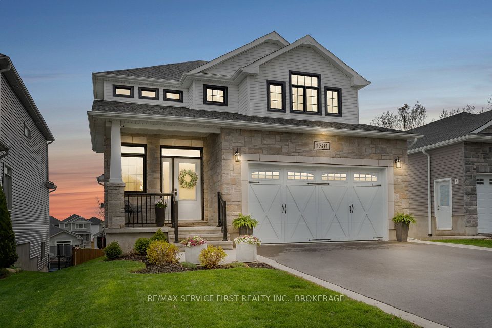 1381 Woodfield