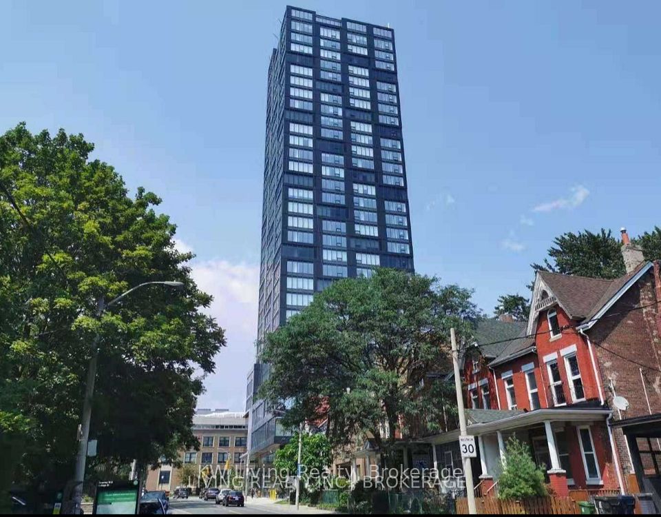 203 College Street
