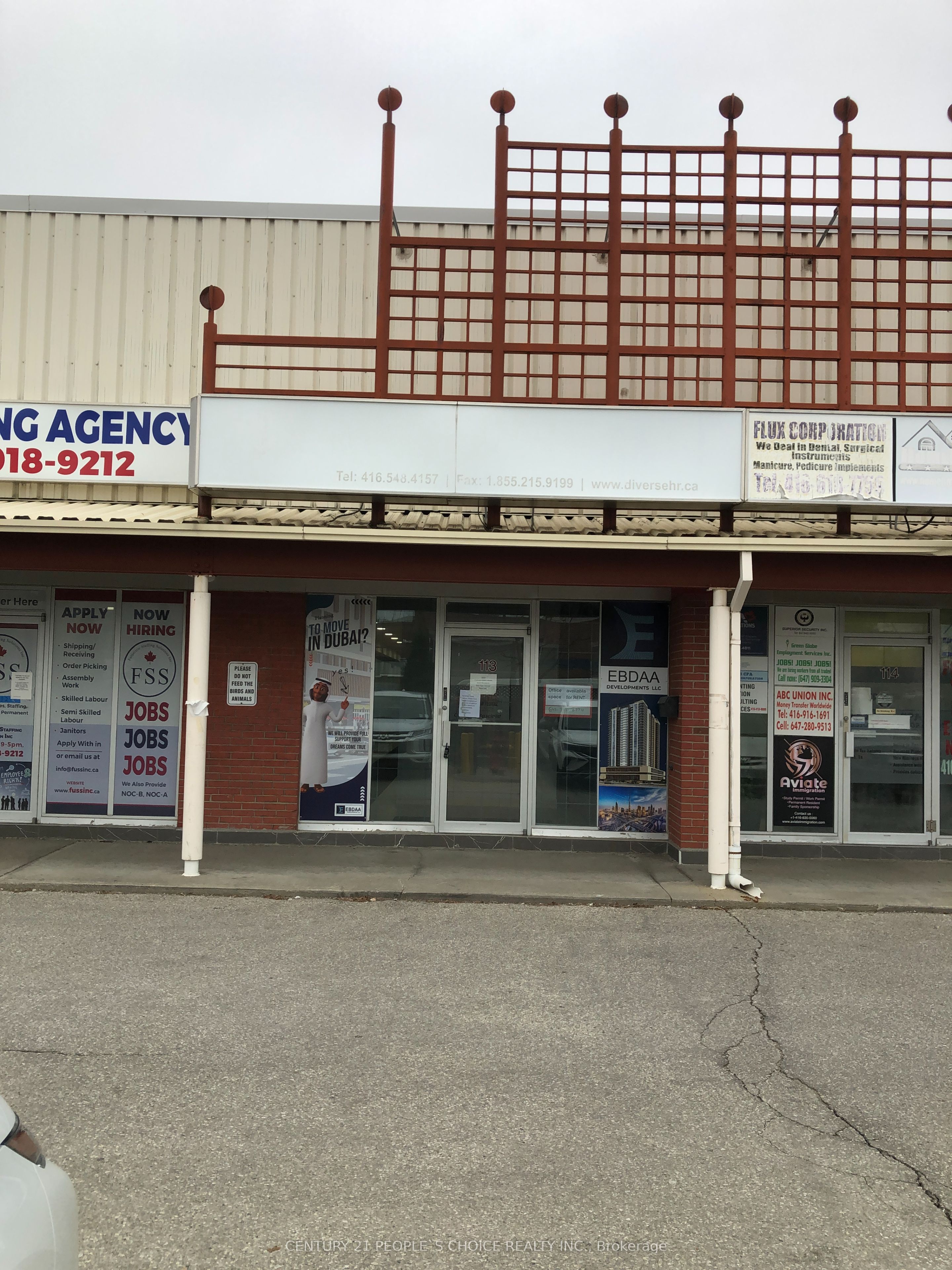 127 Westmore Drive E, #113 #Room 5