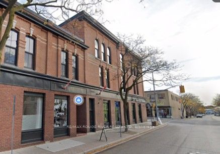 238 Division