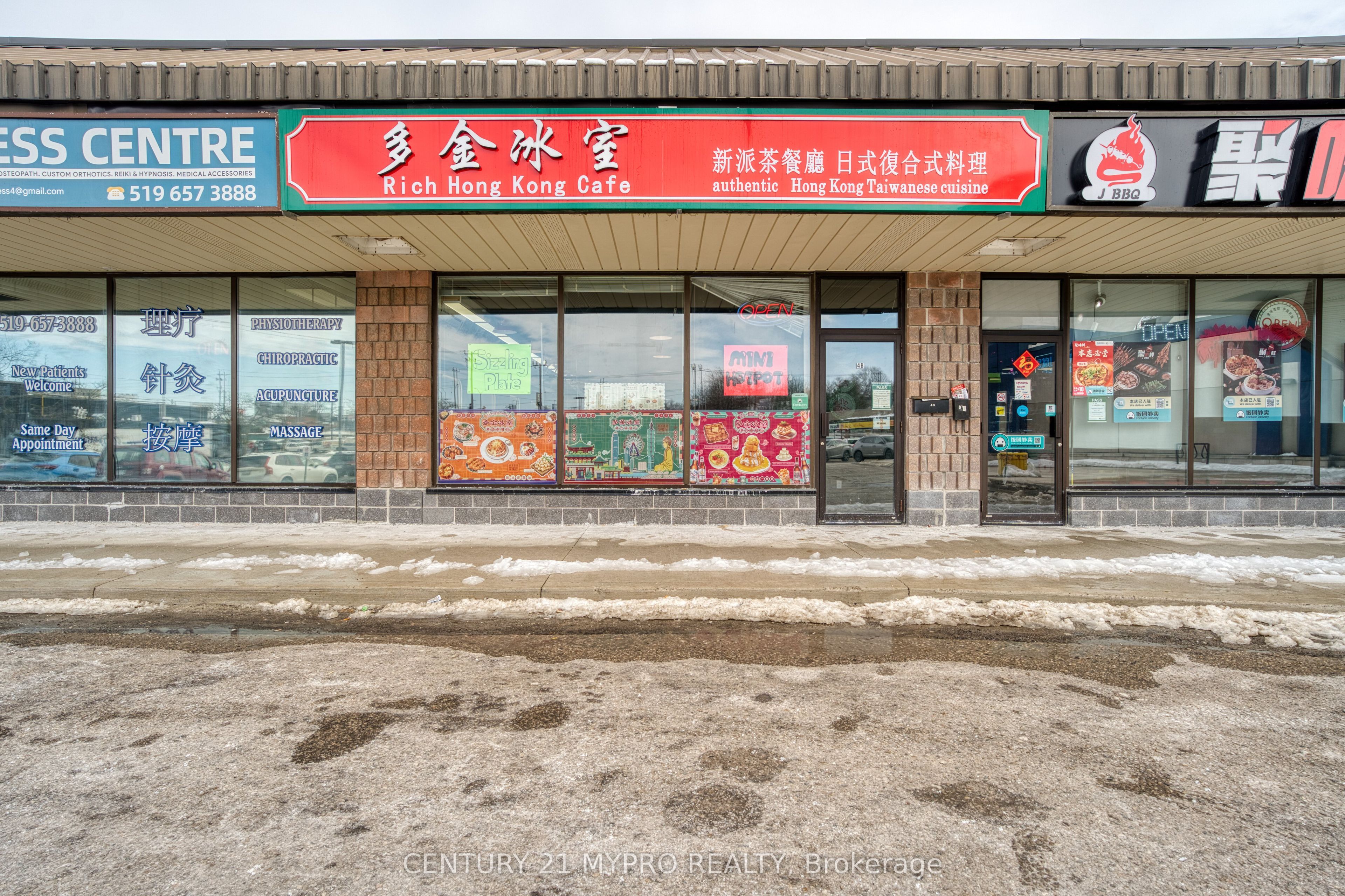 #4b - 611 Wonderland Road, London, ON N6H 4V6