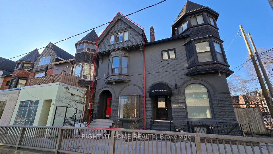 284 Avenue