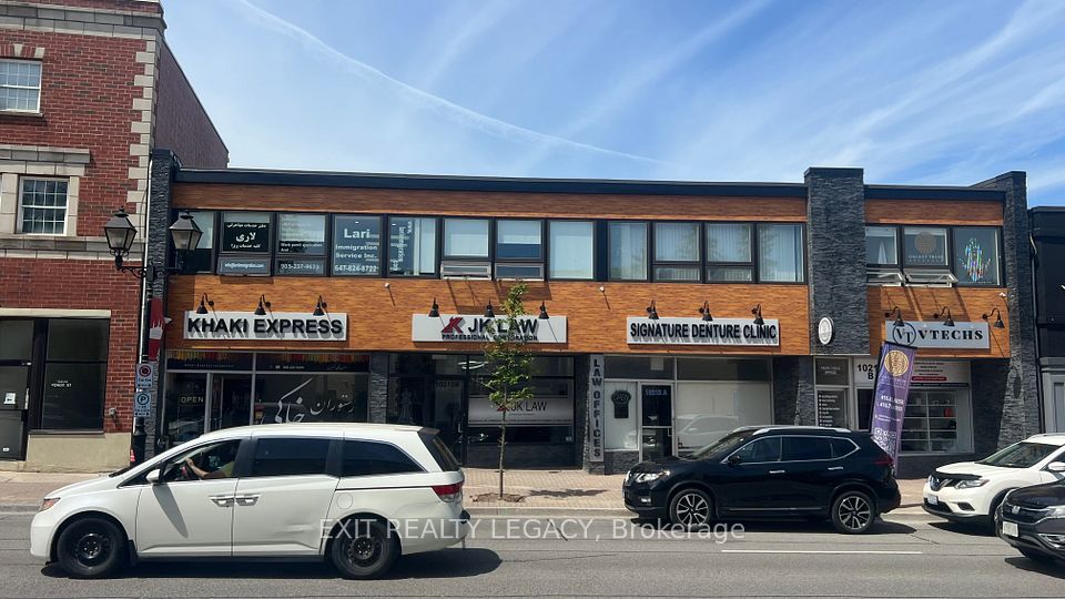 10212 Yonge
