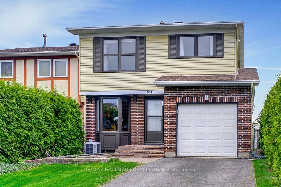 1047 Arrowhead