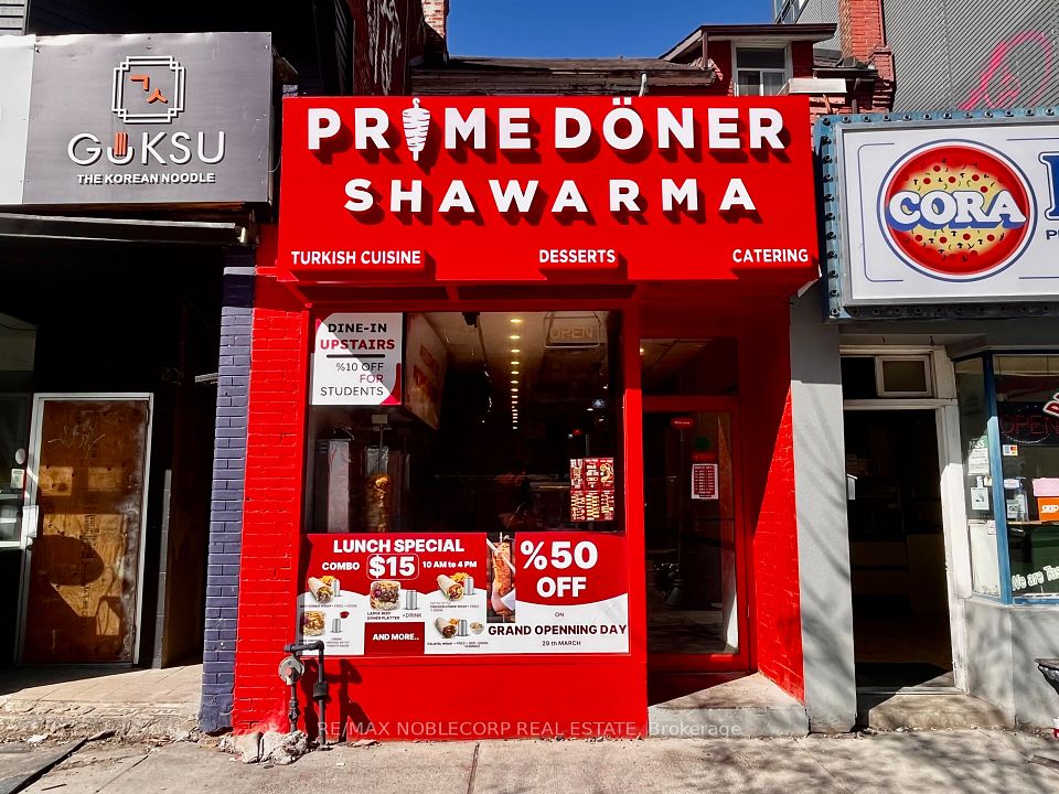 656 Spadina