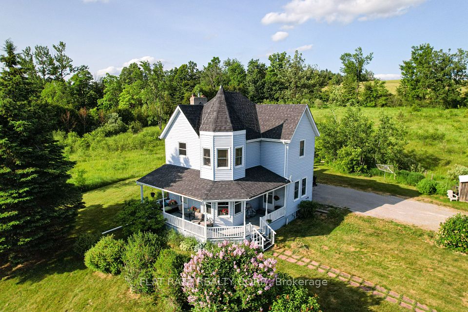 626 EMILY PARK