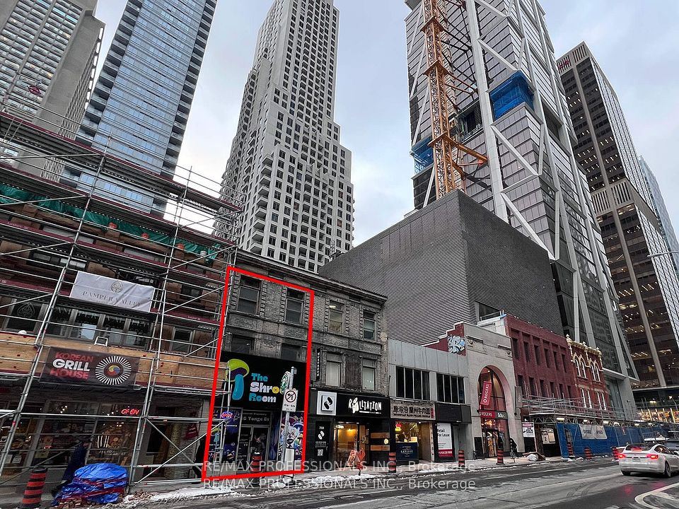 756 Yonge