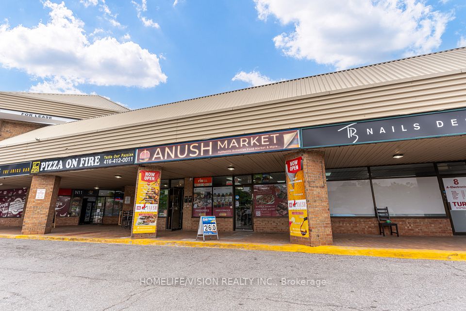 880 Ellesmere