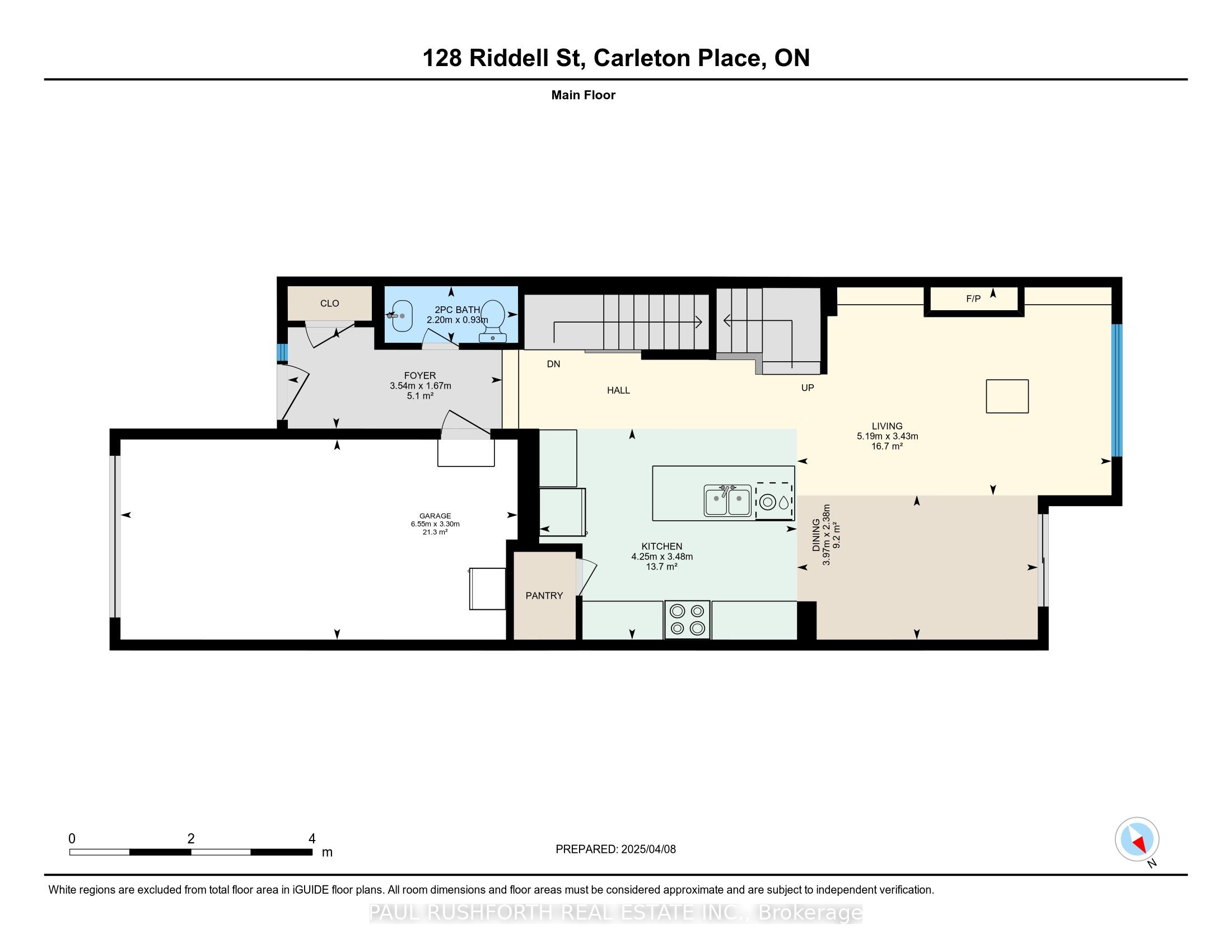 128 Riddell Road, Carleton Place, ON K7C 0J8