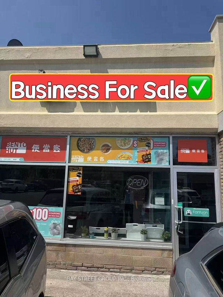 6545 Highway 7