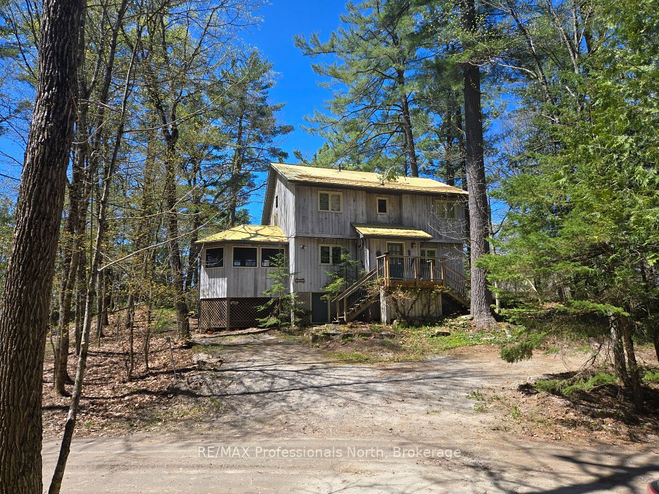 1032 PARALLEL FALLS Lane