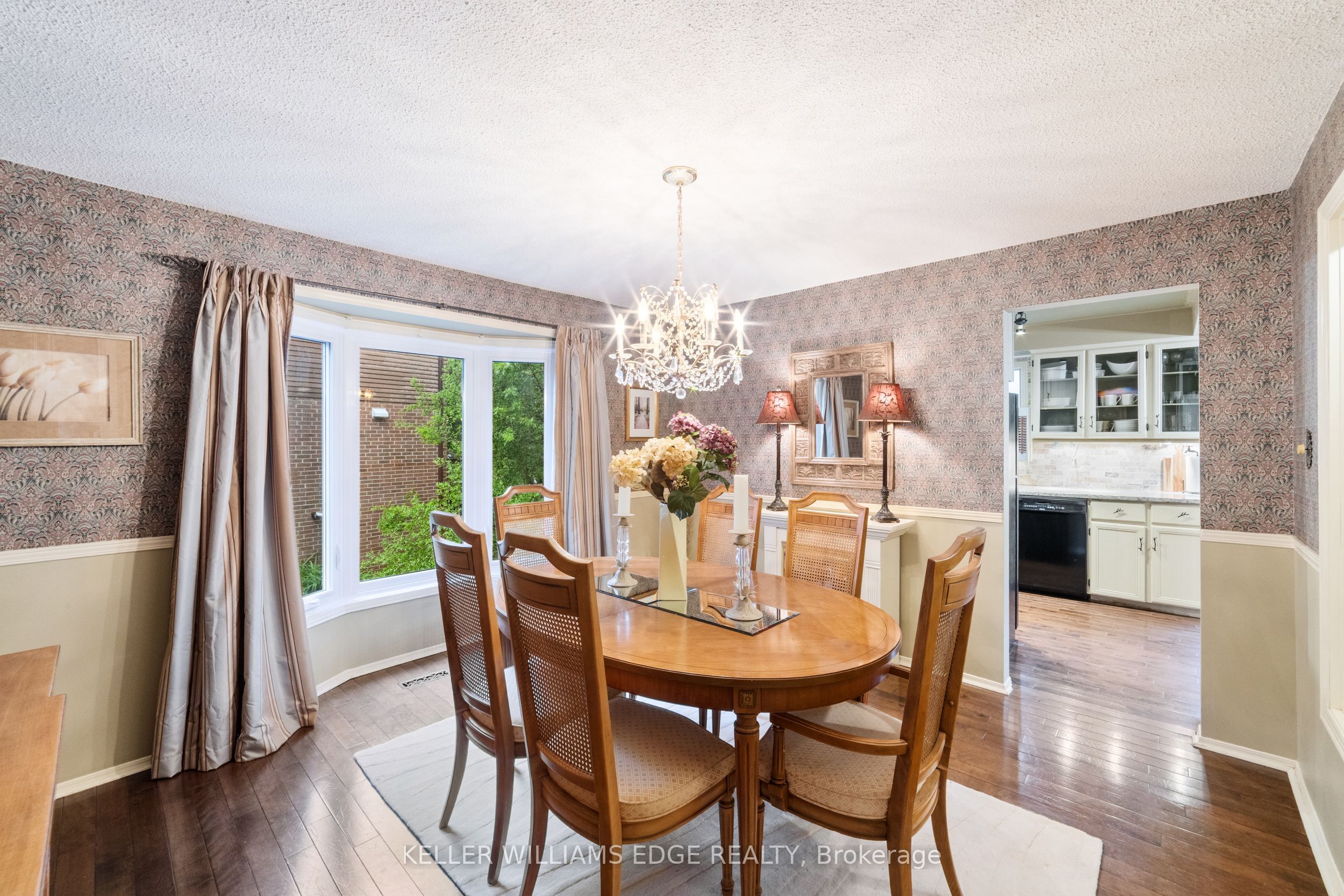 2095 Fallingbrook Court
