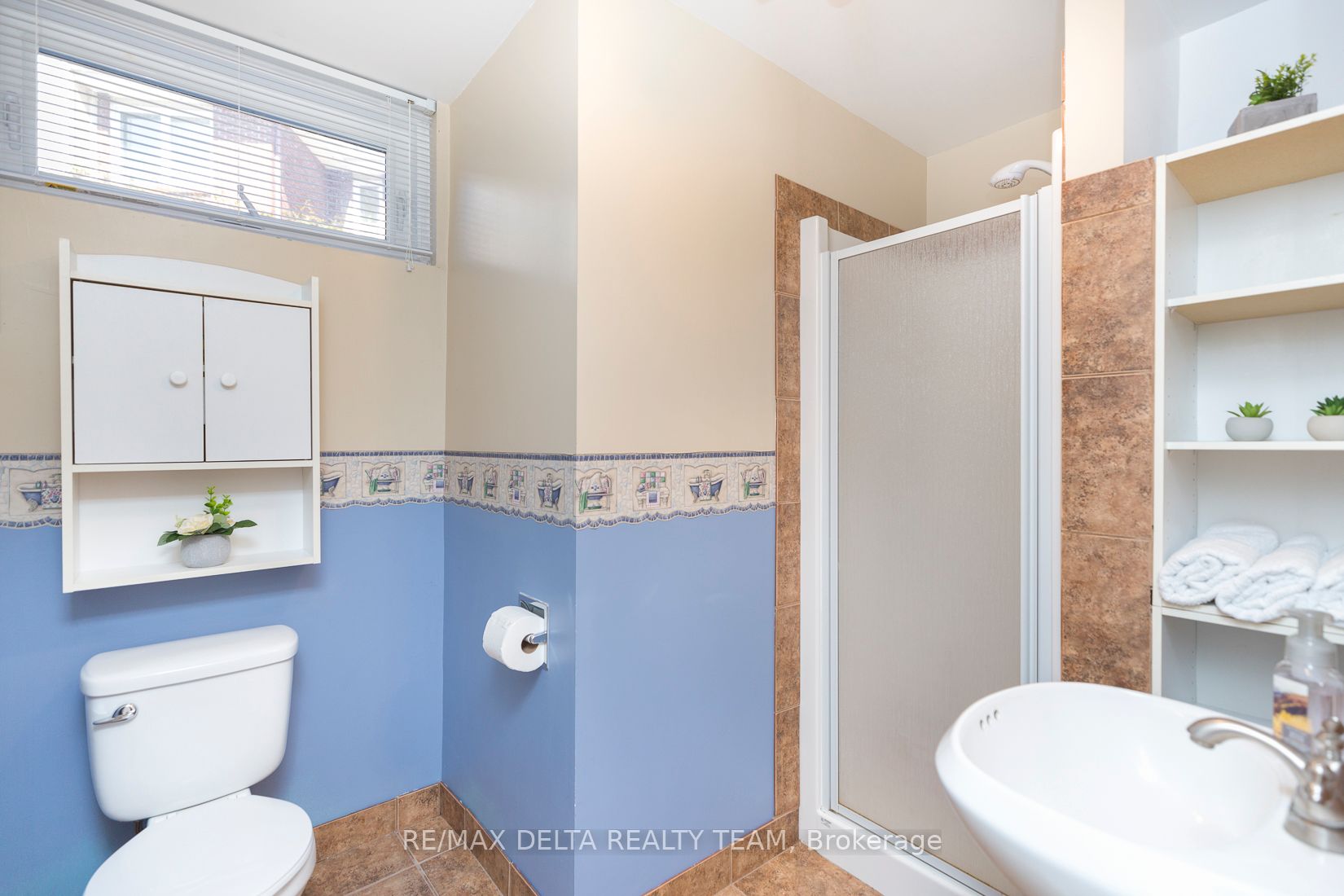520 Canteval Terrace, #205