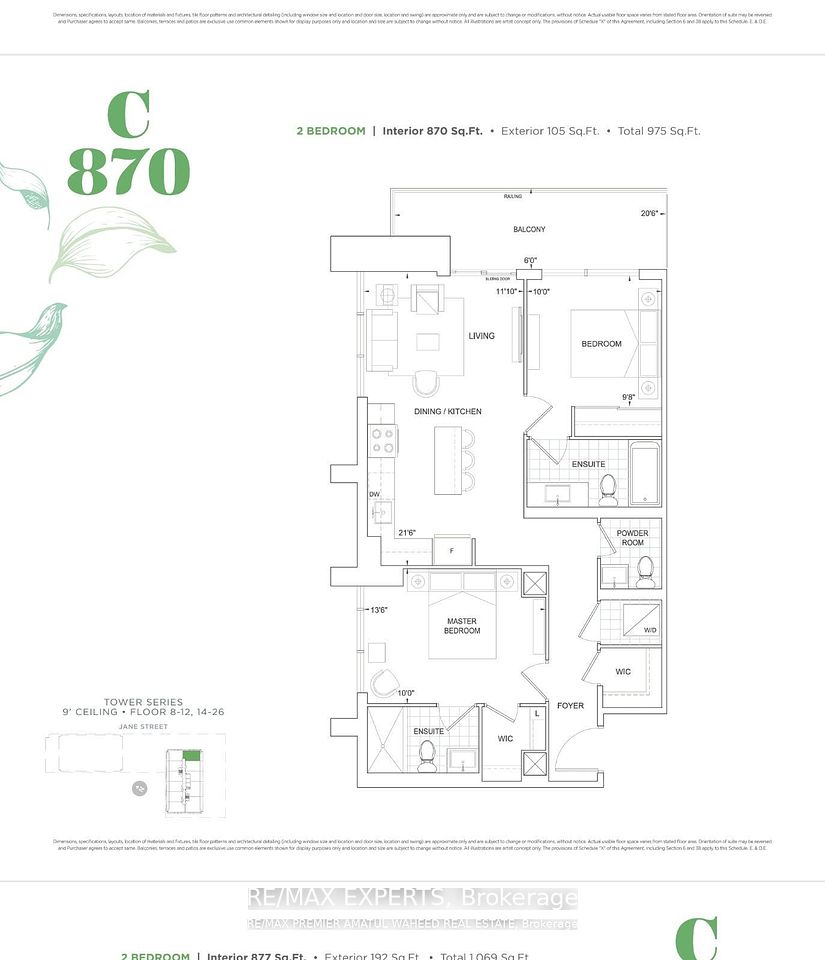 #1803 - 8960 JANE Street ; MLS ID: N12177207
