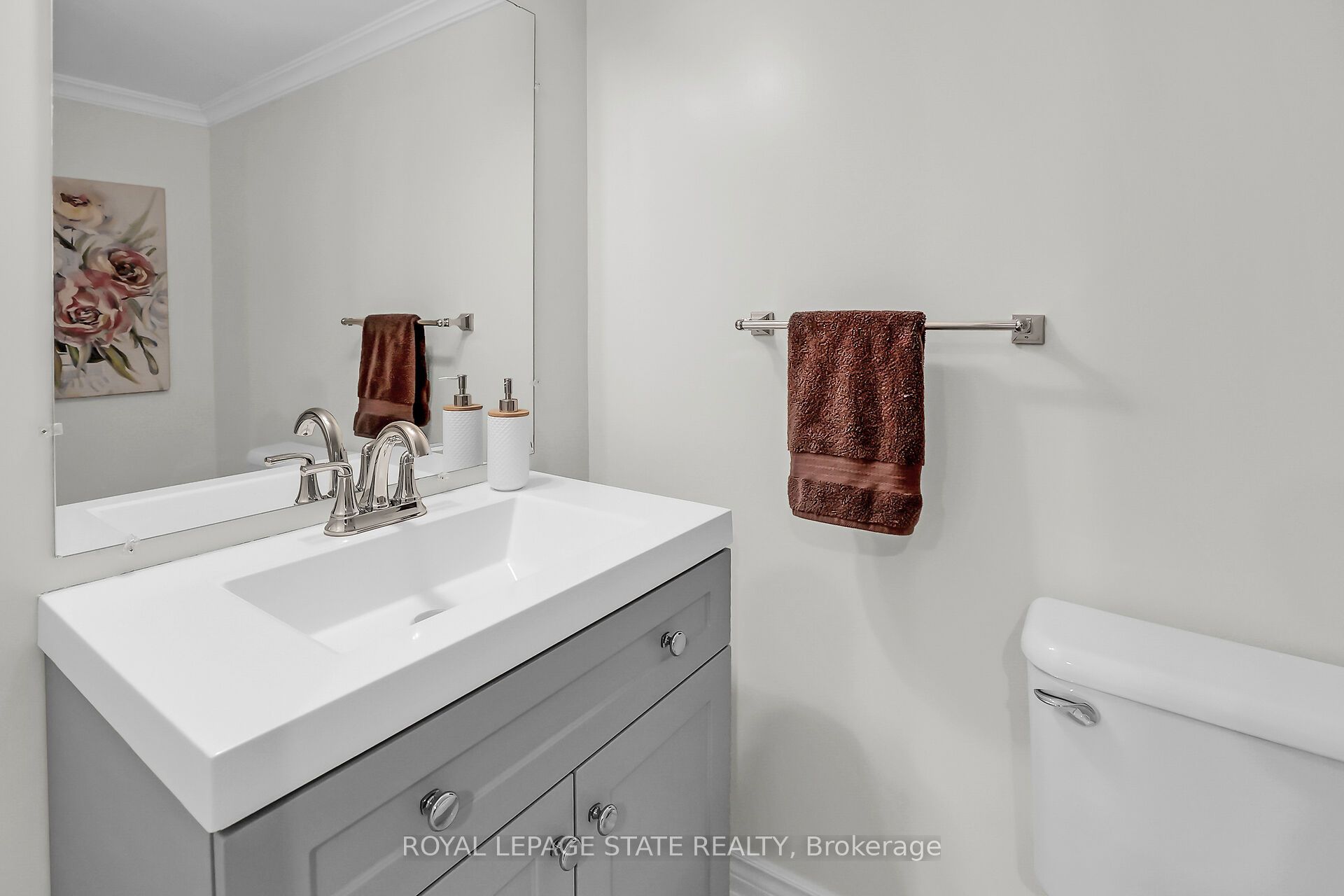541 Winston Road, #53