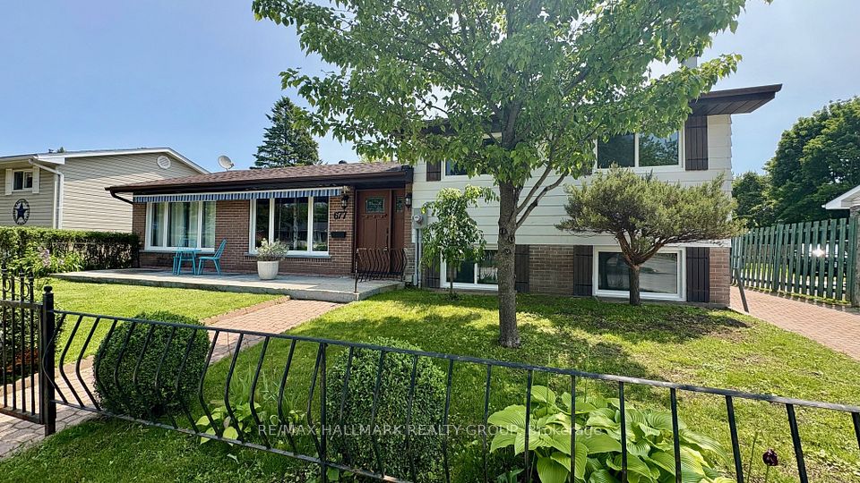 677 Laurier Boulevard, Brockville, ON K6V 5X9