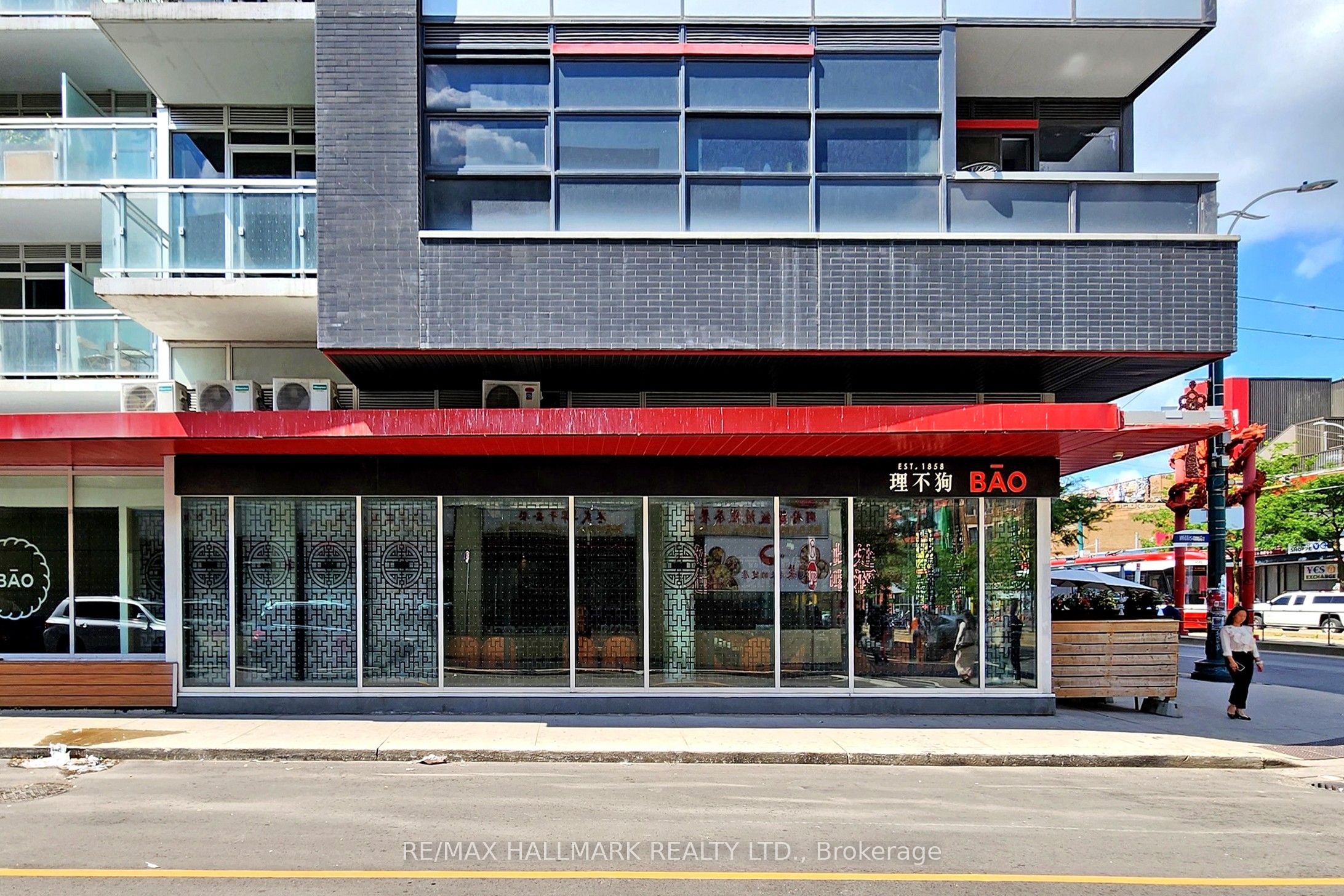10 Willison Square, #602
