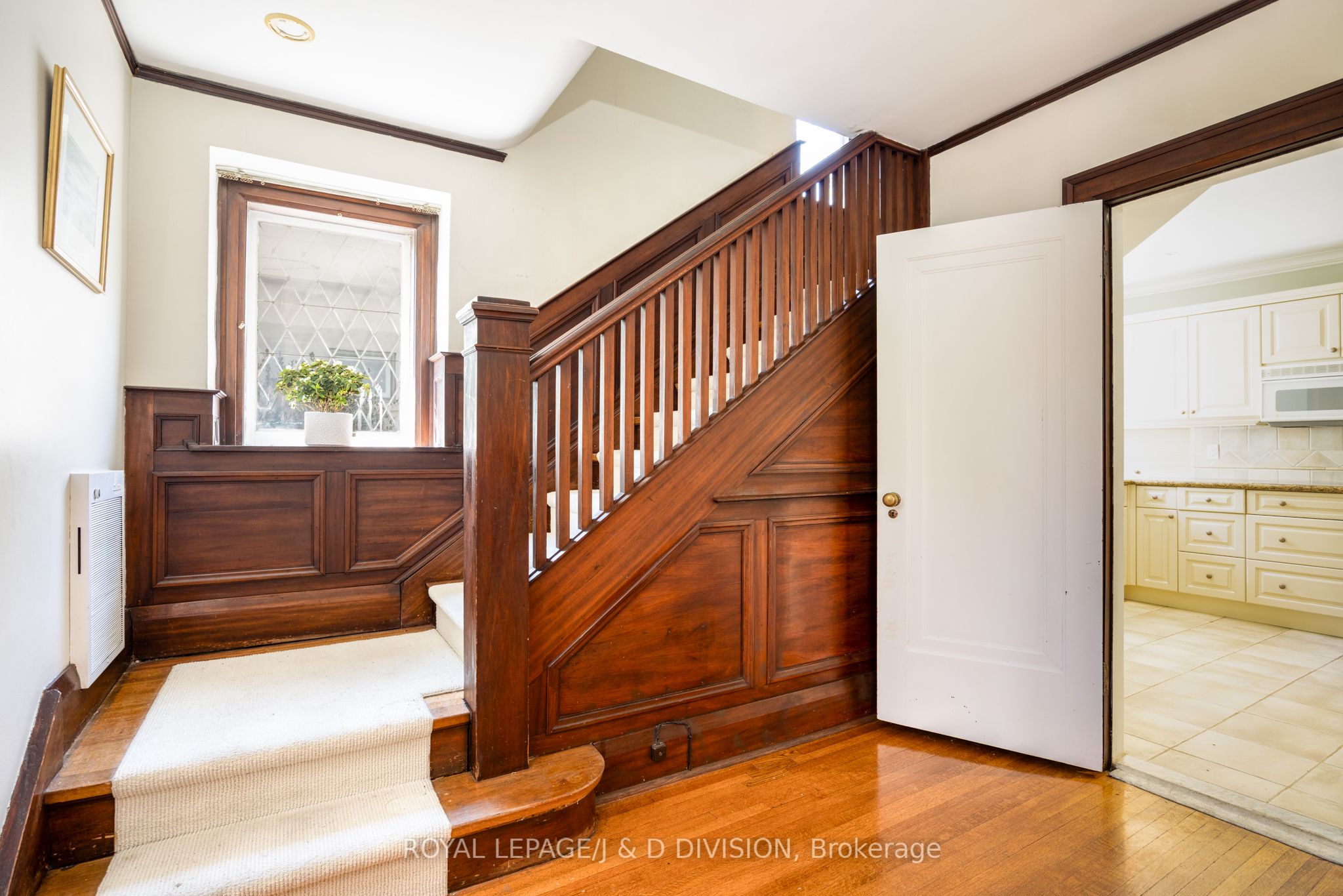 241 Forest Hill Road