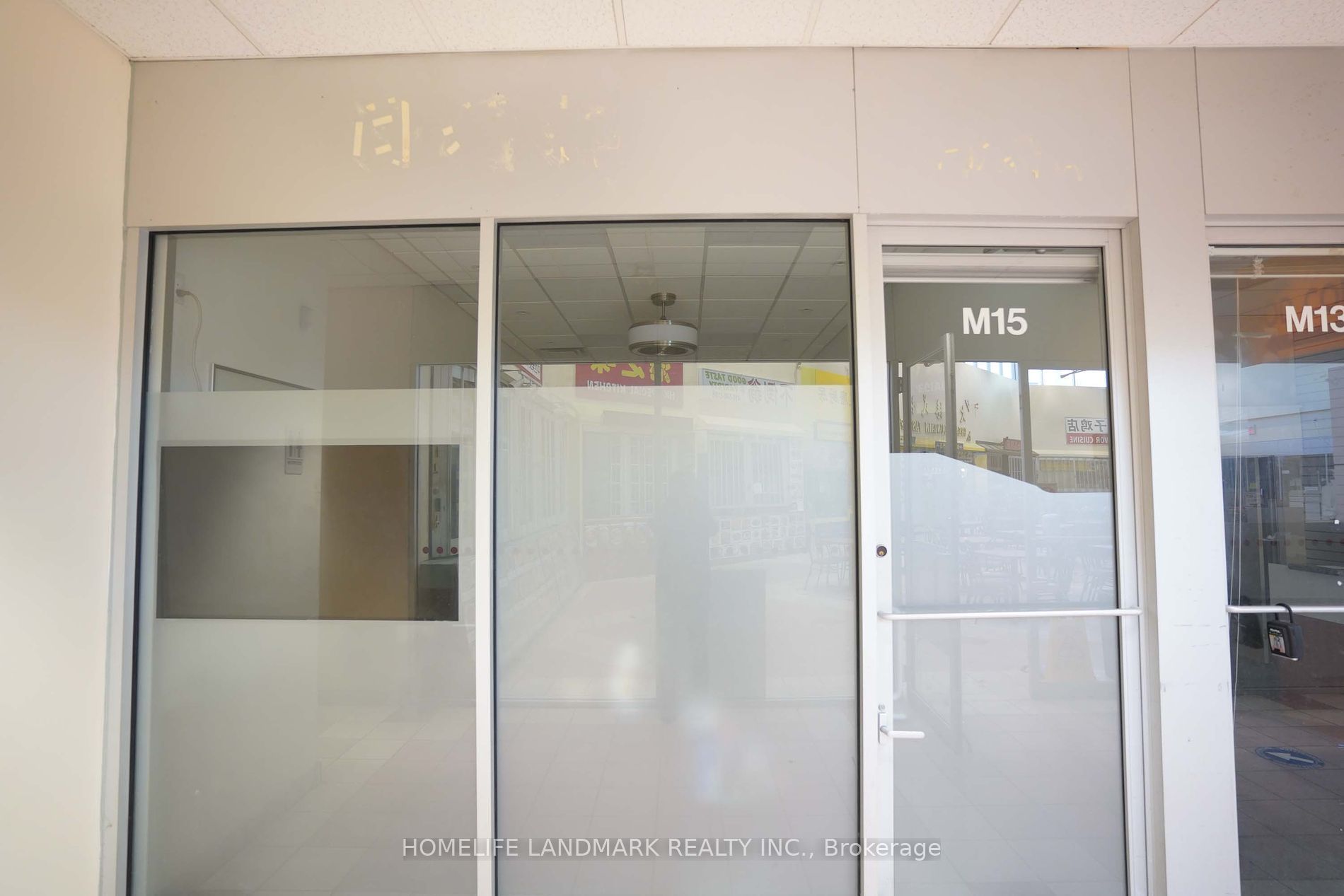 8 Glen Watford Drive Unit# M15 Toronto E07 Ontario M1S 2C1