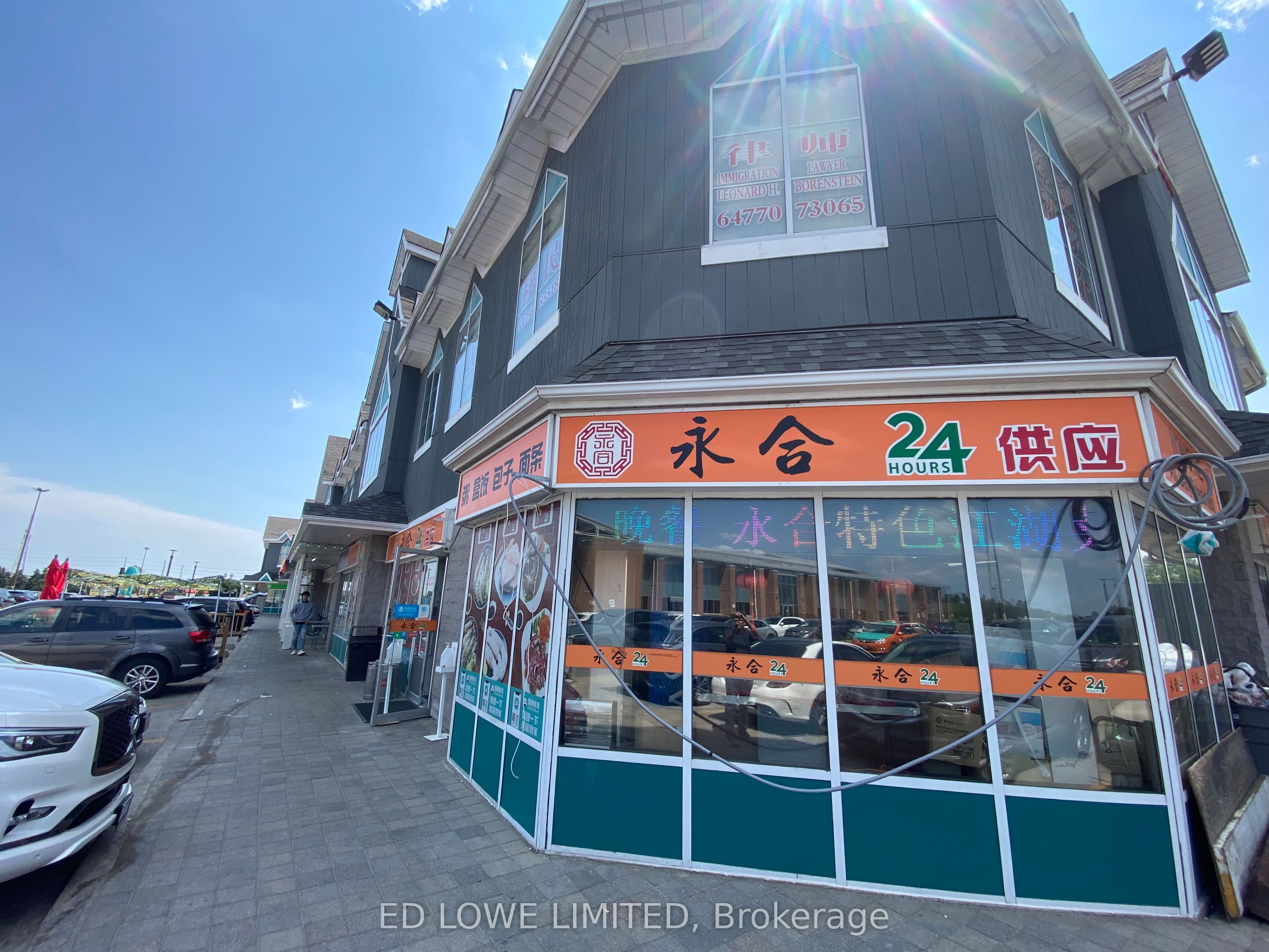 7077 Kennedy Road, #110-111