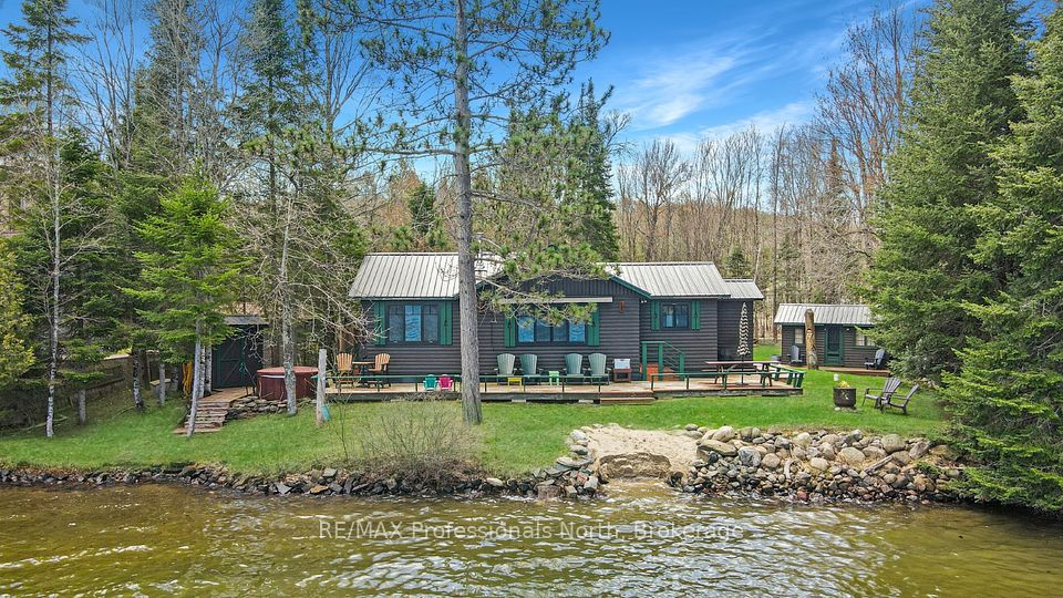 1070 Quail Run