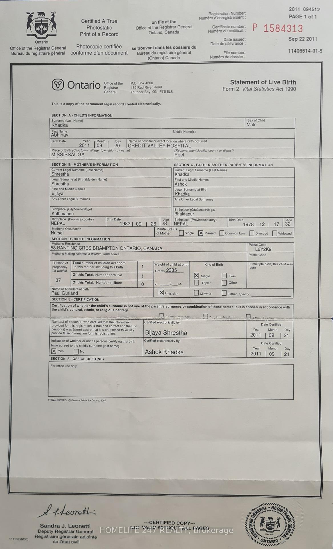 Listing image