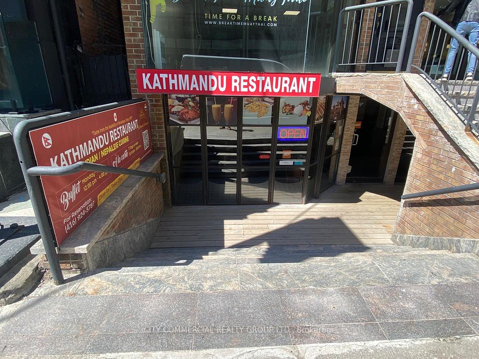 12 Cumberland