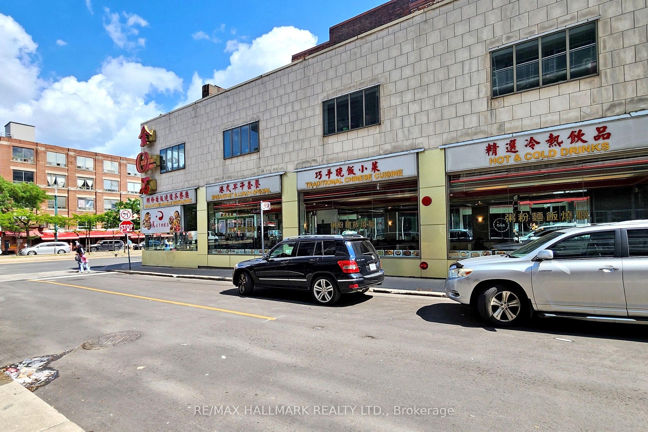 10 Willison Square, #602