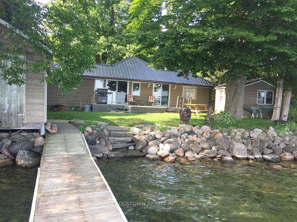 4705 ANDERSON
