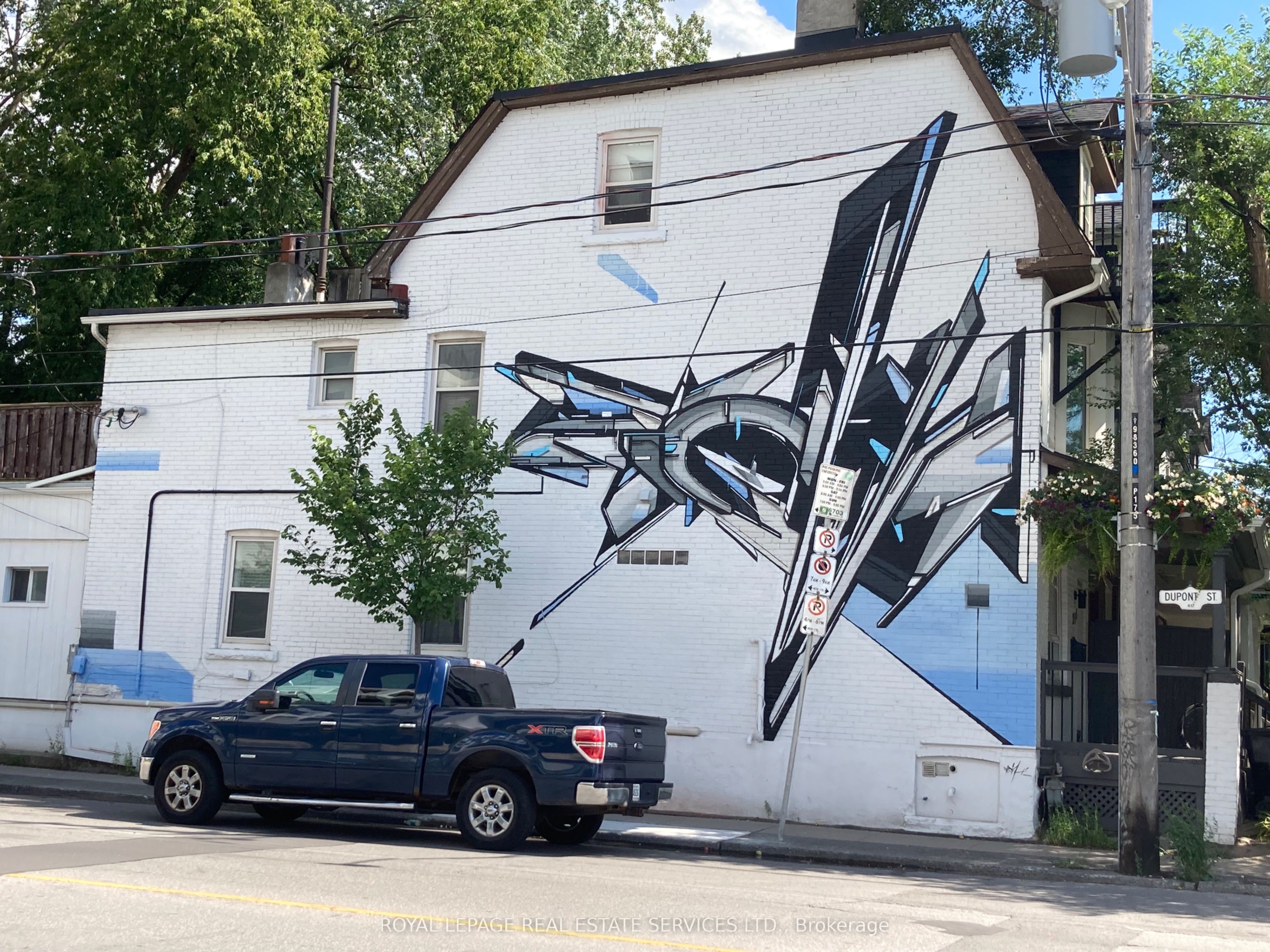 271 Albany Avenue, #1