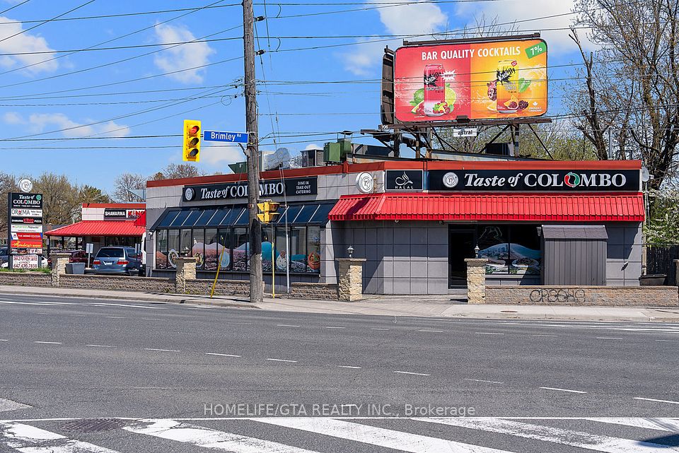 1071 Danforth