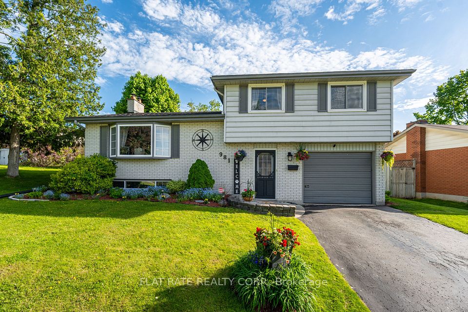 981 SOUTHLAWN