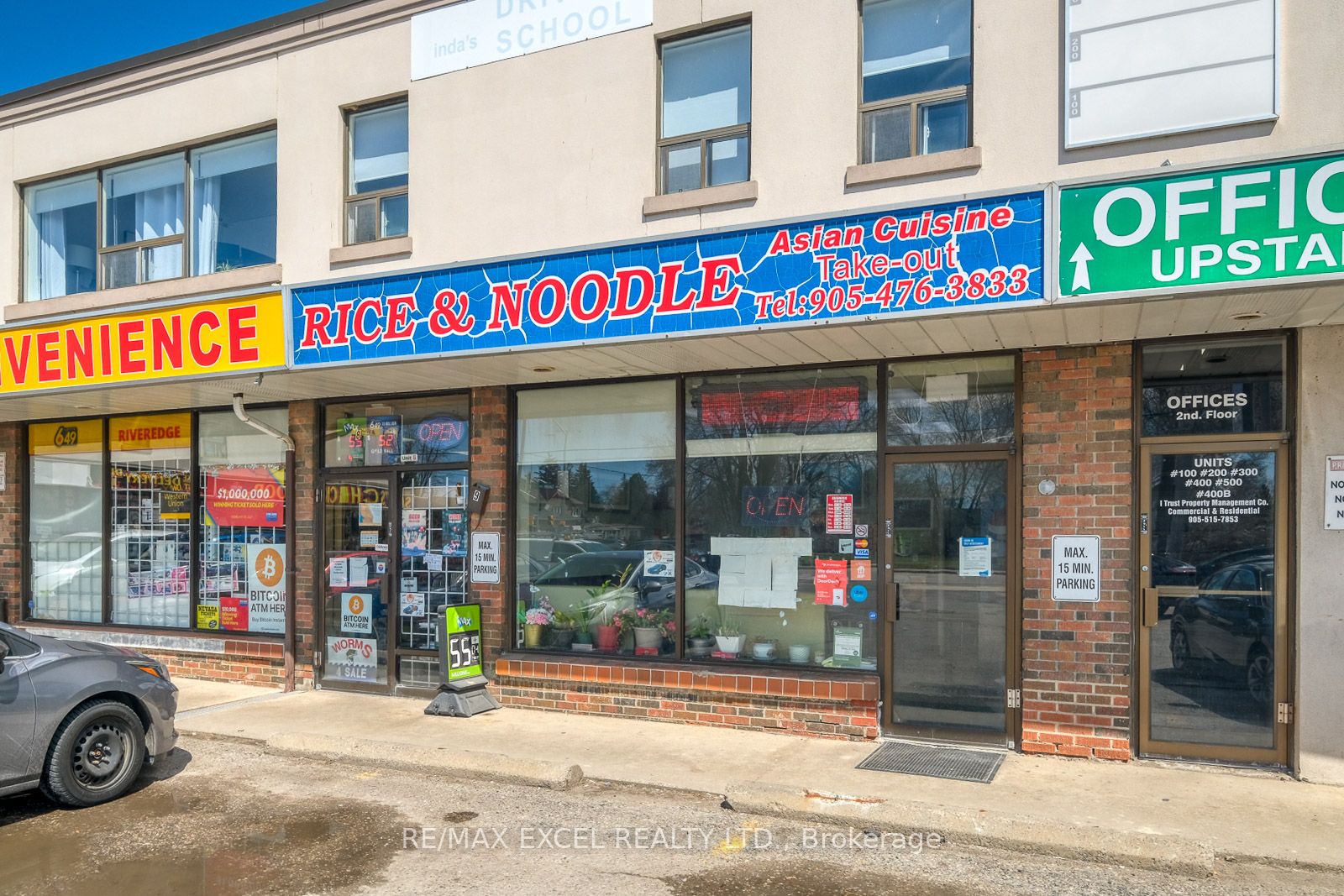 213 The Queensway Road S, #9