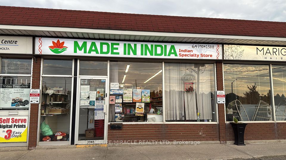 130 Guelph