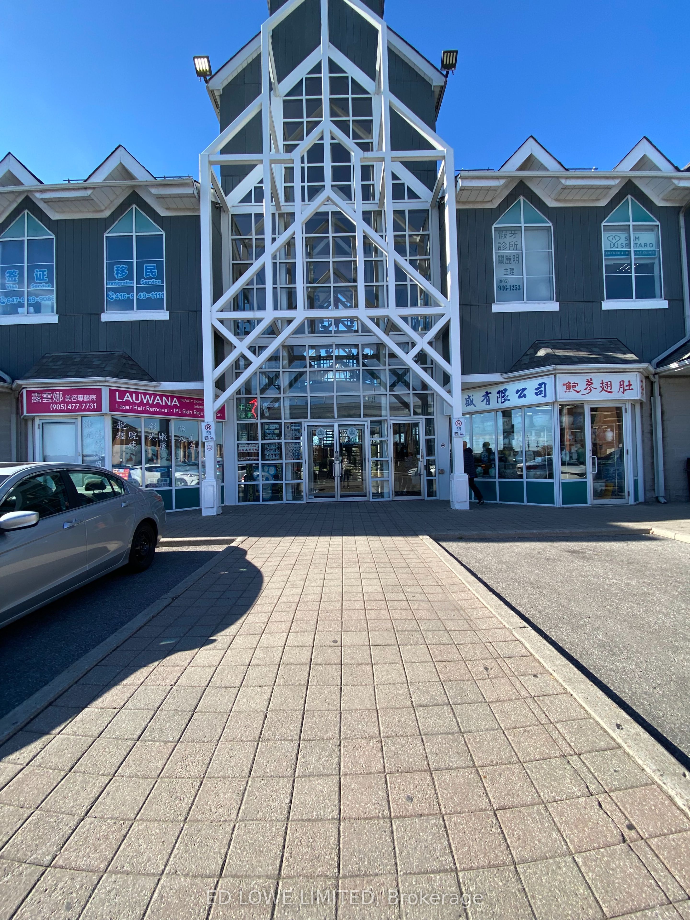 7077 Kennedy Road, #110-111