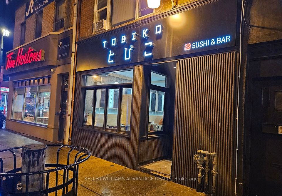 3073 Bloor